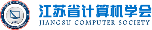 DDpay钱包科技集团成为江苏省计算机学会理事单位，唐佩总经理任学会理事